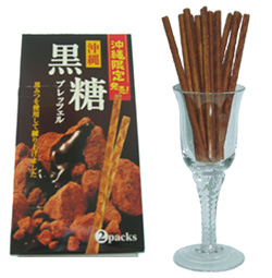 黒糖プレッツェル