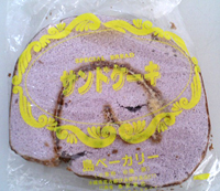 サンドケーキ