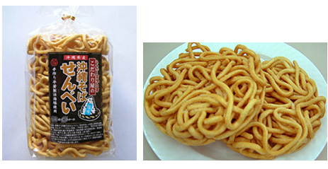 沖縄そばせんべい