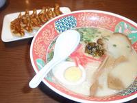 福岡満喫+。:.゜ヽ(*´∀`)ノ゜.:。+ 2008/03/24 13:27:46