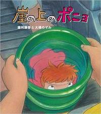 よっしゃ～(ノ｀⌒´)ノ┫:・' 2008/08/02 16:52:55