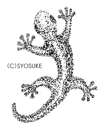 点描画01 ヤモリ