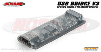 NOSRAM HD ファームウェアアップデートツール 「USB ブリッジ V3」