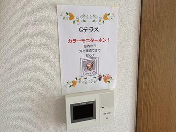 南城市玉城★2LDK★今なら初期費用から45,000円引きキャンペーン中★