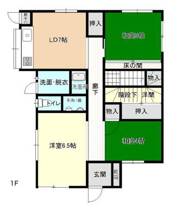南城市佐敷★6DK★駐車場2台無料!!!