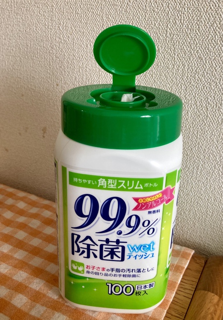6月セニョールターコのオムレツ復活を掲げ出馬したろかな報告書 6月セニョールターコのオムレツ復活を掲げ出馬したろかな報告書