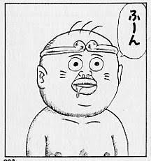 1月世にも奇妙な報告書 1月世にも奇妙な報告書