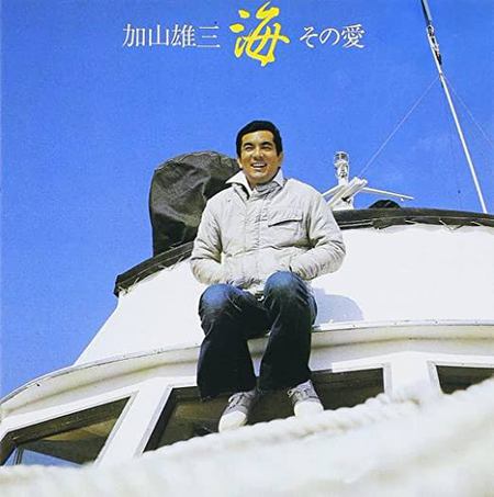 8月今日も明日も明後日も人は永遠に洗濯物をたたまねばならないのか報告書 8月今日も明日も明後日も人は永遠に洗濯物をたたまねばならないのか報告書