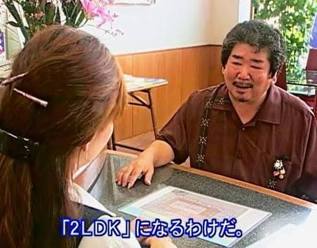7月心こじ開けねば報告書 7月心こじ開けねば報告書