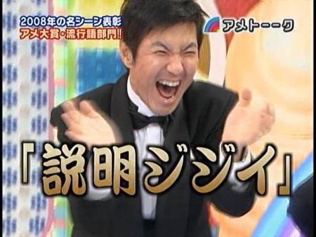 5月やすらぎたい報告書 5月やすらぎたい報告書