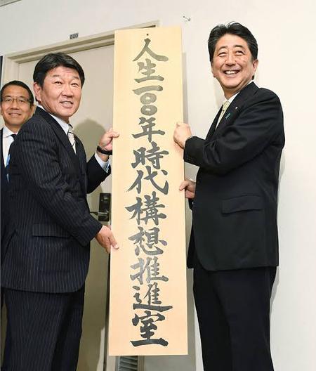 3月深夜の馬鹿力でかかります報告書 3月深夜の馬鹿力でかかります報告書
