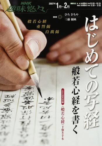6月セニョールターコのオムレツ復活を掲げ出馬したろかな報告書 6月セニョールターコのオムレツ復活を掲げ出馬したろかな報告書