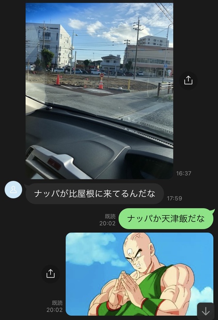 10月ブログ遅れてます報告書 10月ブログ遅れてます報告書