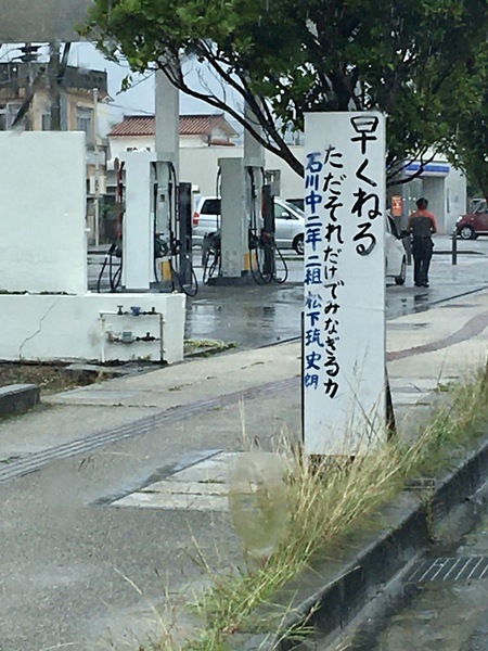 6月早く寝るただそれだけで報告書 6月早く寝るただそれだけで報告書