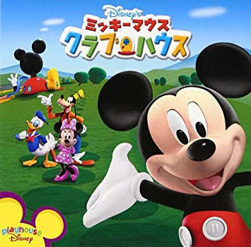 2月友達いますか?というクラブハウスからの無言の圧力報告書 2月友達いますか?というクラブハウスからの無言の圧力報告書