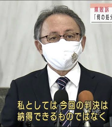 11月また嫌な予感報告書 11月また嫌な予感報告書