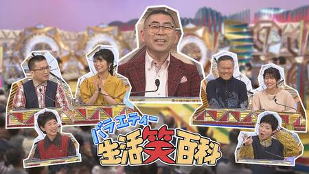 6月パークライフ報告書 6月パークライフ報告書