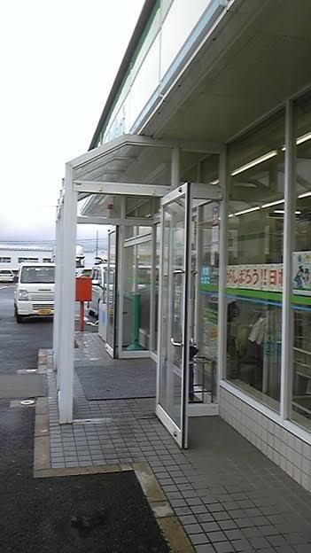 3月いちょ大人報告書 3月いちょ大人報告書