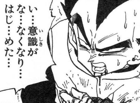 12月どっか良いメンタルクリニックないですか報告書 12月どっか良いメンタルクリニックないですか報告書