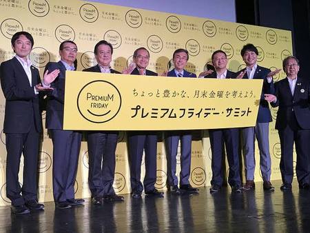 3月深夜の馬鹿力でかかります報告書 3月深夜の馬鹿力でかかります報告書