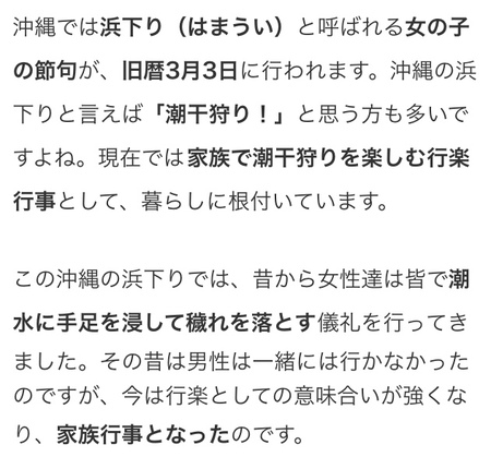 4月子育てという名の戦争報告書 4月子育てという名の戦争報告書