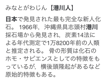 6月パークライフ報告書 6月パークライフ報告書