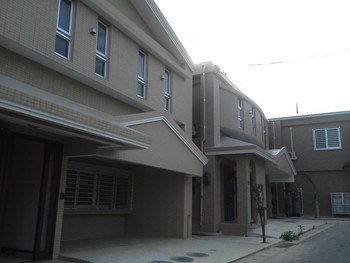 Brand New House