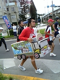 キャンプコートニー＆NAHAマラソン 2006/12/16 01:06:00