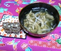 初の風＆中味汁＆かりゆし５８ 2006/12/17 21:16:00