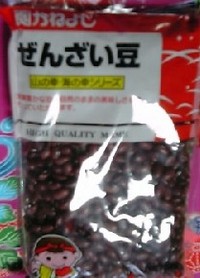 鏡開きはぜんざい 2007/01/11 06:59:07