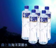 吉利根股份有限公司 森と海