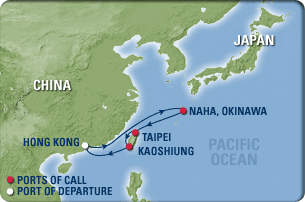 皇家加勒比海國際遊輪　香港発沖縄－台湾クルーズ