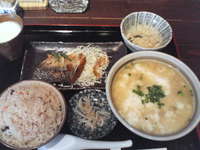 あみく村