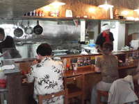 北海道ラーメン奥原流 追風丸