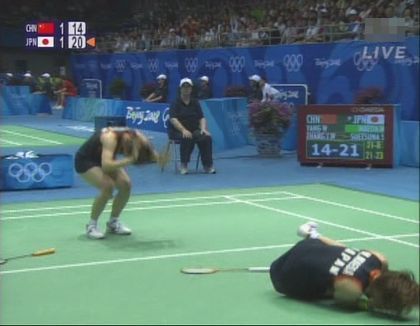 勝利シーン