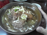 大衆食堂 高良