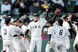 初戦突破