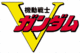 全部見たぞ~