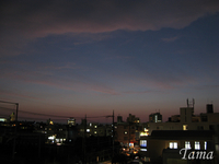 日が暮れて。 2008/05/15 08:40:22
