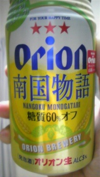 ６０パー 2008/07/02 21:28:38