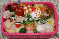 ウチナー紀聞！テレビ放送ご覧頂き感謝☆ 2012/03/26 11:01:56