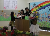 卒園式！長女幼稚園　おめでとう♪ 2012/03/23 12:03:26