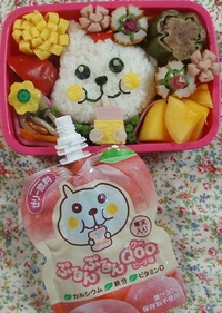 キャラ弁♪ぷるんぷるんＱｏｏ！お弁当詰め方 2012/03/23 17:00:20