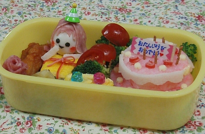 可愛いキャラ弁♪長女7歳のお誕生日弁当