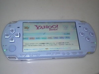 psp 2008/07/10 21:24:53