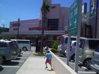 映画 2008/07/20 14:36:50