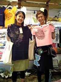 てぃーぐま大好き 2008/08/08 20:53:57
