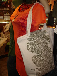 限定！トートBag 2008/08/10 06:49:05