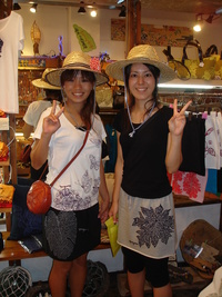 てぃーぐまファン♪ 2008/08/10 18:10:43