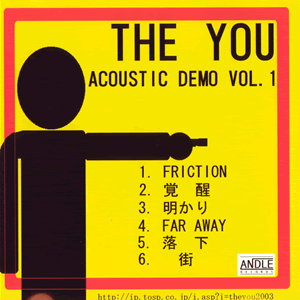 ACOUSTIC DEMO VOL.1